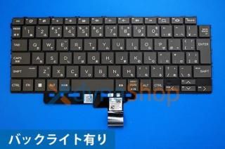 HP spectre folio convertible MODEL 13-ak0001TU キーボード