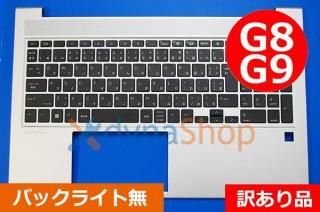ʡ HP Probook450 G8 G9 ꡼  ѡ쥹ȡܸ쥭ܡ ɻߵǽ̵ Хå饤̵ AH250821-5