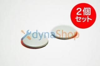 ߴ ٻ LIFEBOOK UH90/H1 WU2/H1 UH-X/H1 饤ȥ졼ۥ磻ȿ ­ ĥå C250821-7