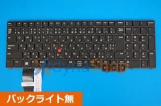 【Lenovo】ThinkPad ノートPC 15.6インチ 日本語キーボード Amazon.co.jp: Lenovo ThinkPad E15 15.6インチノートパソコン