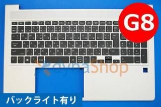 HP Probook450 G8  ѡ쥹ȡܸ쥭ܡ ɻߵǽ̵ Хå饤ͭ ZM250917-1
