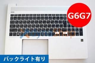 ԤHP ProBook450 G6 G7 ܸ쥭ܡդ ѡ쥹 Хå饤ͭ 