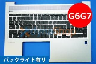 HP ProBook450 G6 G7 ÆüËܸ쥡¼¥Ü¡¼¥ÉÉÕ¤ ¥Ñ¡¼¥à¥ì¥¹¥È ¥Ð¥Ã¥¯¥é¥¤¥Èͤê AH251018-1