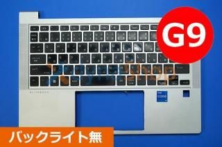 HP Elitebook630 G9 ¥·¥ê¡¼¥º ÆüËܸ쥡¼¥Ü¡¼¥ÉÉÕ¤¡¿¥Ñ¡¼¥à¥ì¥¹¥È No.251026-3