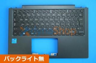 ºÆÀ¸ÉÊ ÆóÂåÌÜ dynabook G83/HS ¥·¥ê¡¼¥º ÆüËܸ쥡¼¥Ü¡¼¥ÉÉÕ¤¡¿¥Ñ¡¼¥à¥ì¥¹¥È No.251028-1