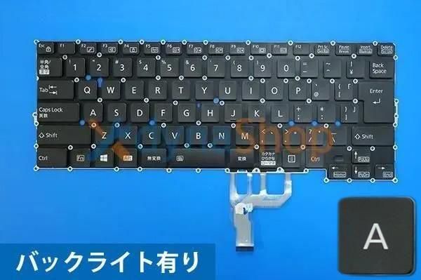 富士通 LIFEBOOK 英語キーボードのような日本語が無いキーボード／日本