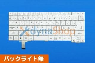 ڥơդ Panasonic Lets Note CF-FV1 ꡼ ۥ磻 ܸ쥭ܡɡʸߴ LD251128-3