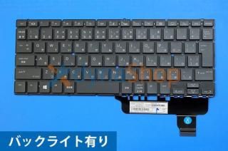 HP EliteBook x360 830 G5 EliteBook x360 830 G6 ܸ쥭ܡ Хå饤ͭ MP251128-2