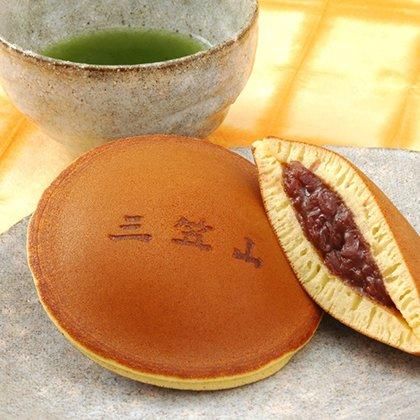 焼印入三笠山3個入 - 【公式】横濱文明堂オンラインショップ 焼印入三笠山3個入 - 【公式】横濱文明堂オンラインショップ