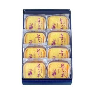 <img class='new_mark_img1' src='https://img.shop-pro.jp/img/new/icons14.gif' style='border:none;display:inline;margin:0px;padding:0px;width:auto;' />ϷƤ鴬8