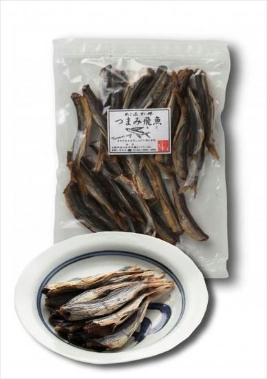 つまみ飛魚 あご 150g つまみあご 飛び魚 公式通販ーアゴ匠 松井商店 つまみ飛魚 あご 150g つまみあご 飛び魚 公式通販ーアゴ匠 松井商店