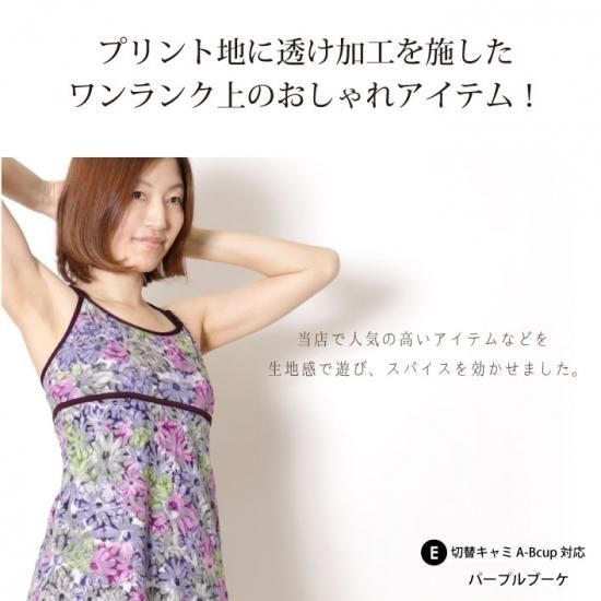 シアープリントヨガウェア フィットネスウェア レディース ヨガ