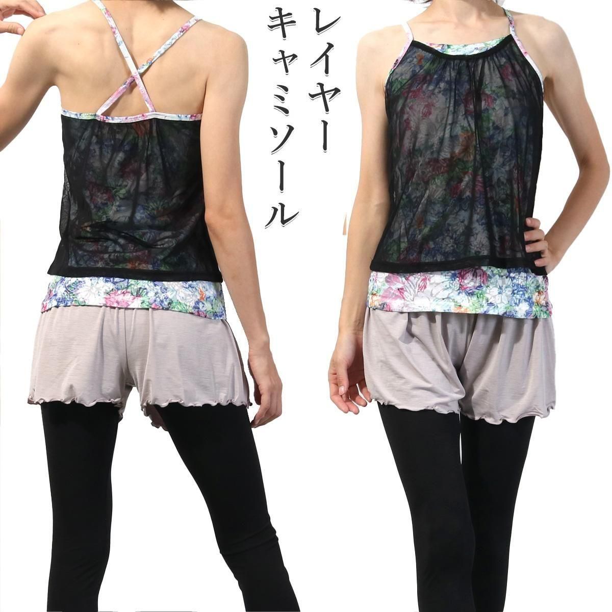 ڥ󥳥󥻡оݡۥ襬 ץ åդߥ 4 եåȥͥ  ǥ 襬  襬ȥåץ 