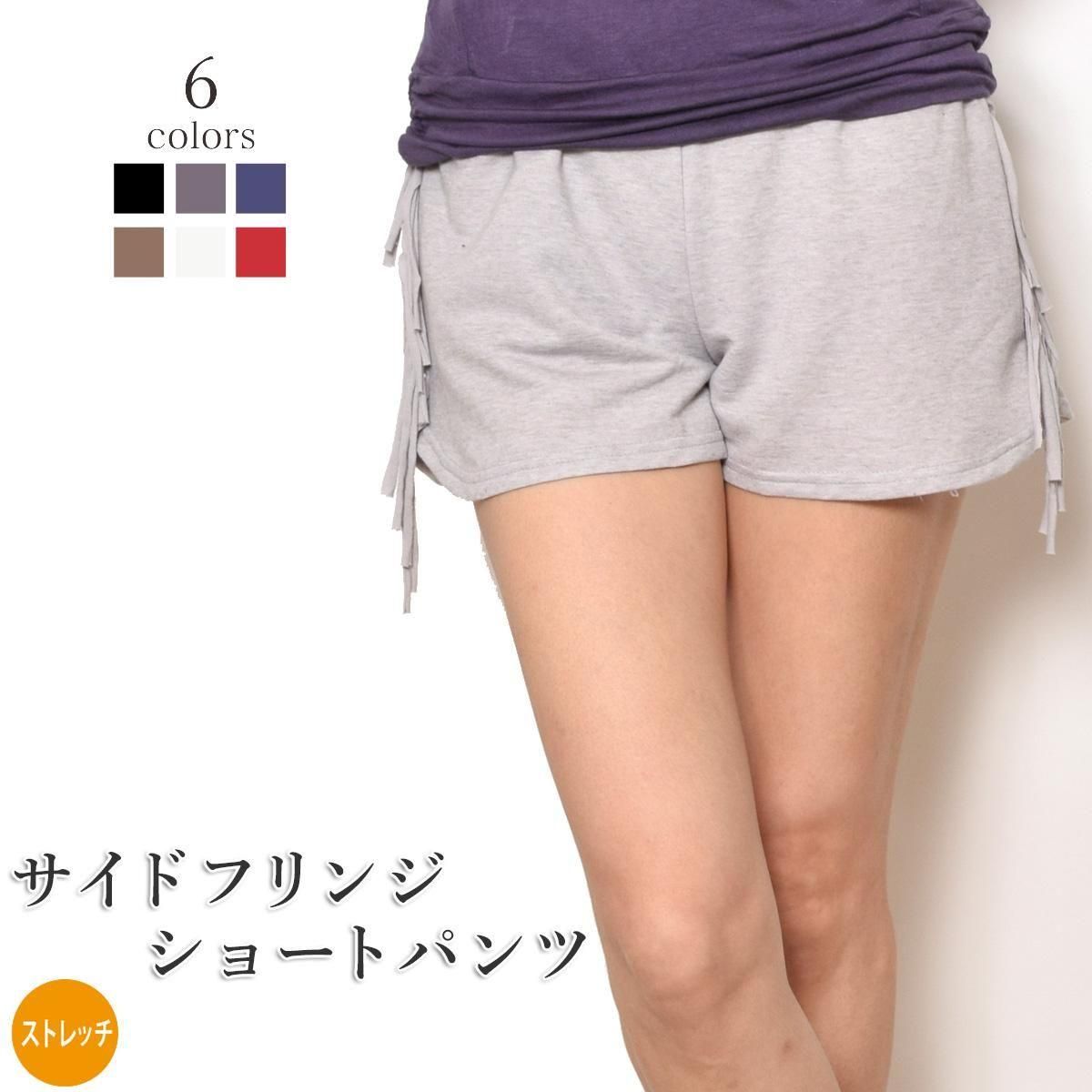 ں߸˰SALEо40OFFۥ襬 ɥե󥸥åȥå 岼å  