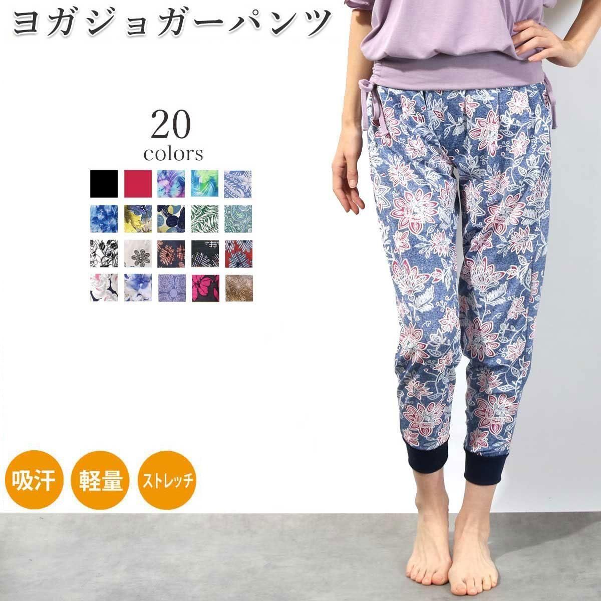 GWsaleо10OFFۥ襬 襬ѥ ץȥ祬ѥ Х 襬 ԥƥ եåȥͥ  