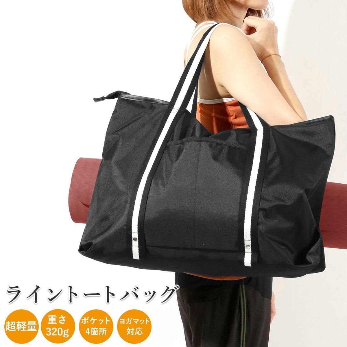 American apparel nylon online gym bag