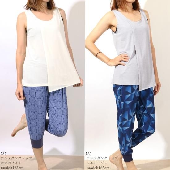 ヨガウェア アシメタンクトップ アシンメトリー トップス タンクトップ