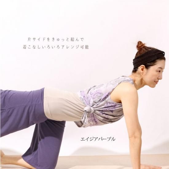 ヨガウェア カップ付 ヨガトップス レイヤー タンクトップ