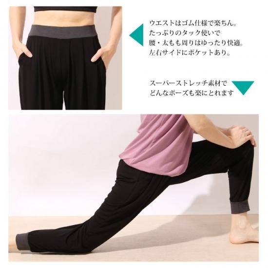 ヨガ スタートセット 上下セット 初心者 服装 ヨガウェア