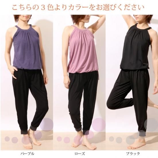 新品ヨガセット Amazon | [ZAIDEA] 上下セット ヨガウェア トレーニング