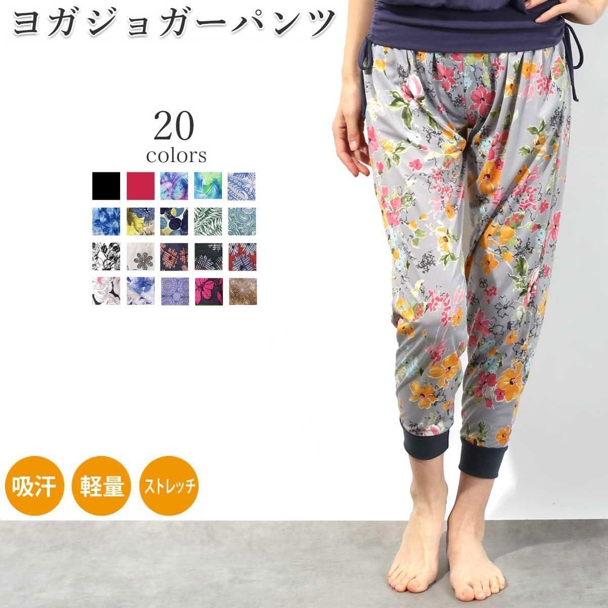GWsaleо10OFFۥ襬 襬ѥ ȯˢץ  祬ѥ Х 襬 ԥƥ եåȥͥ  