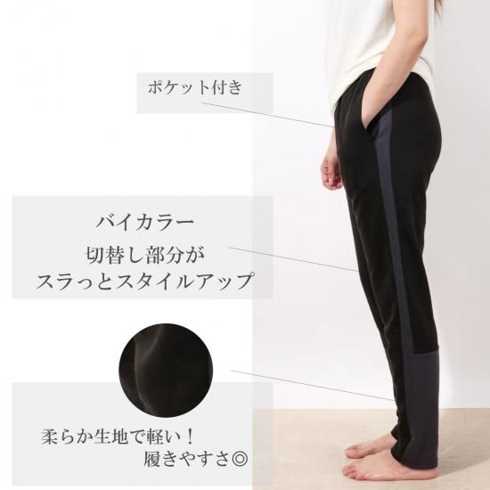 NEW ARRIVALS - SUKALA（スカーラ）