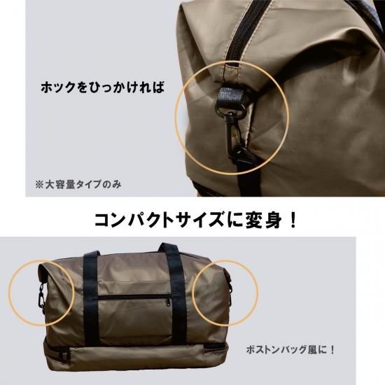 ヨガマット、ラグ、カバン、ウエアセット販売 楽天市場】ヨガマット ラグ セットの通販