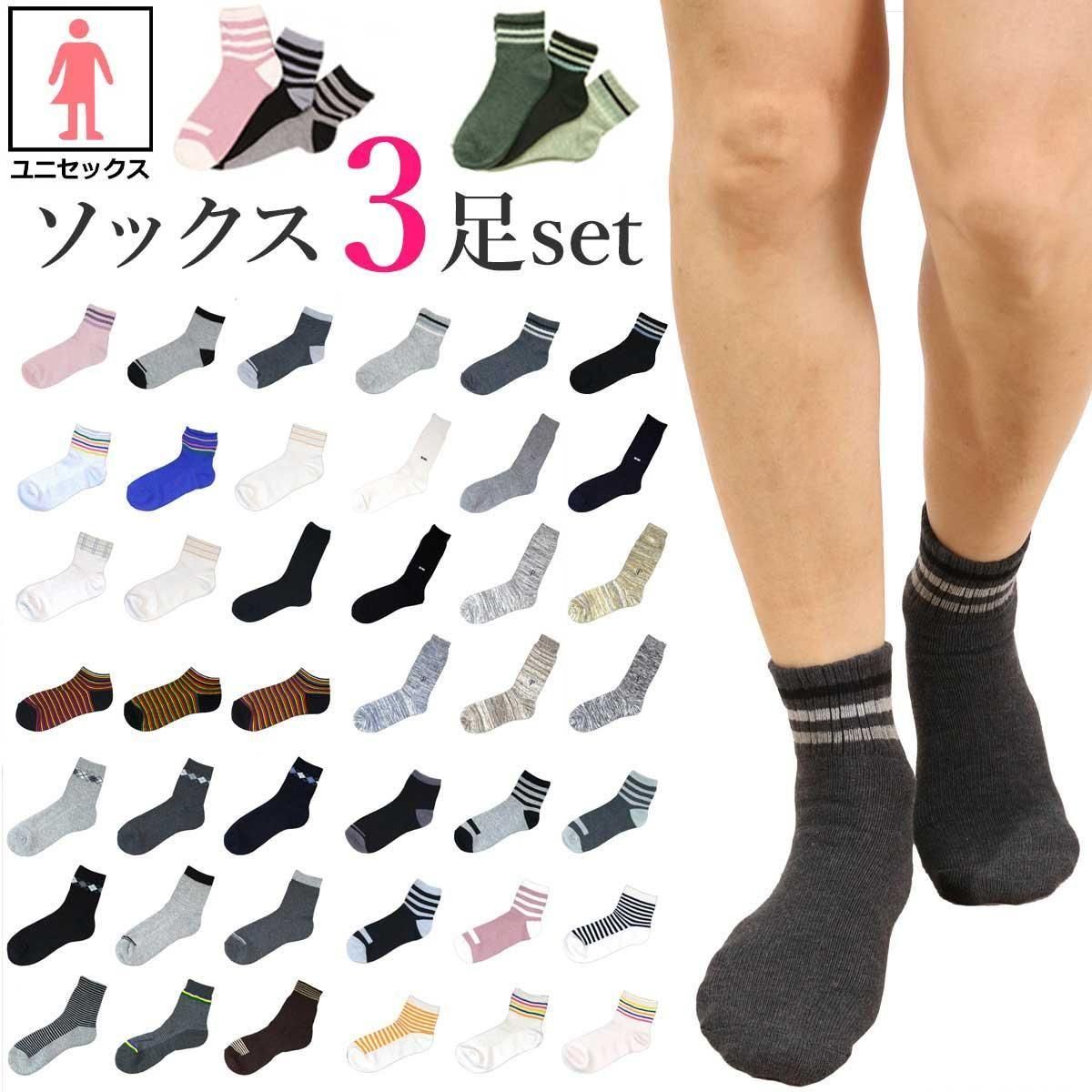 ڥ󥳥󥻡оݡۥåå 襬 եåȥͥ   å ˥ 祮 ޥ饽 ǥ襬