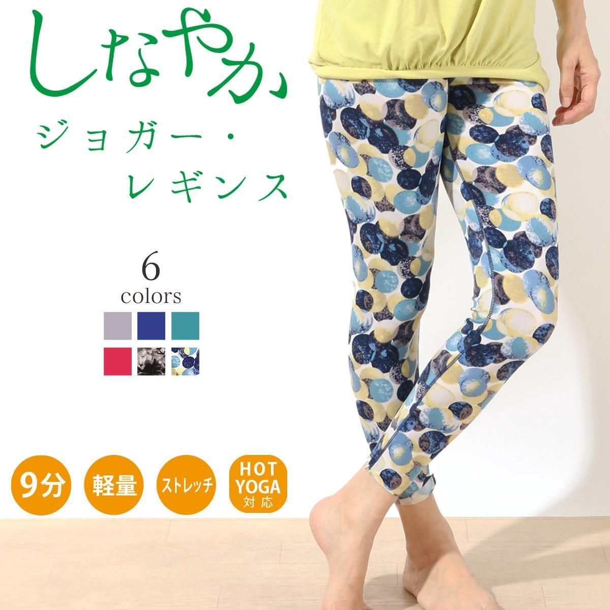 Saleо10OFFۥ襬 9ʬ쥮  襬 ԥƥ եåȥͥ Х  