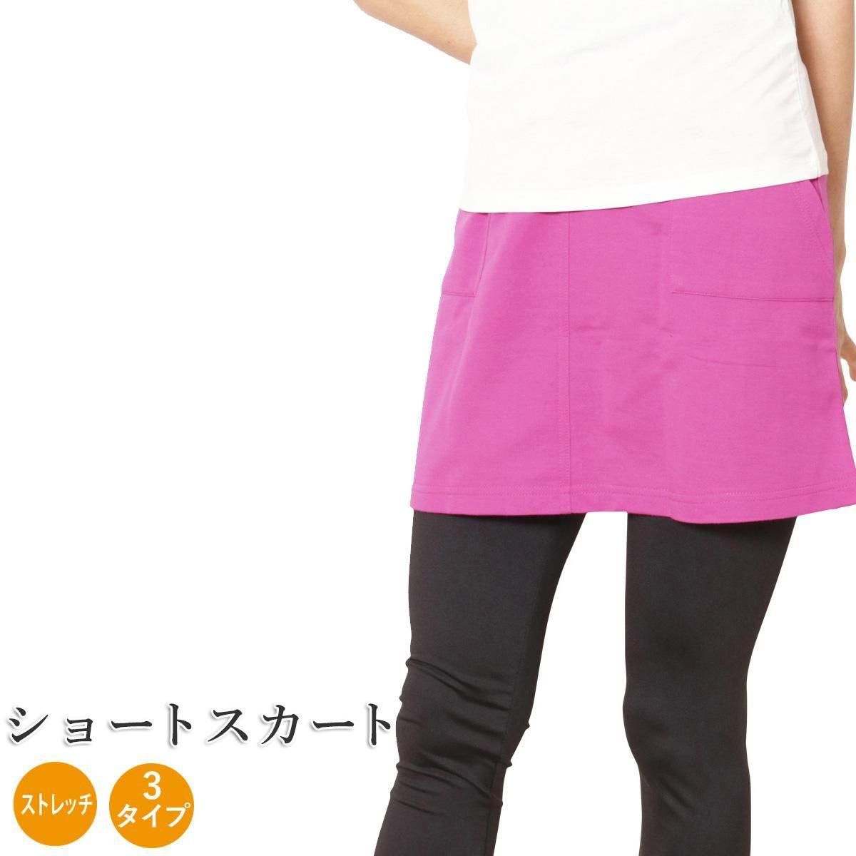 ڥ󥳥󥻡оݡۥǥ ߥȥ ߥ˥ 襬 롼० 󥹥 ˥󥰥  
