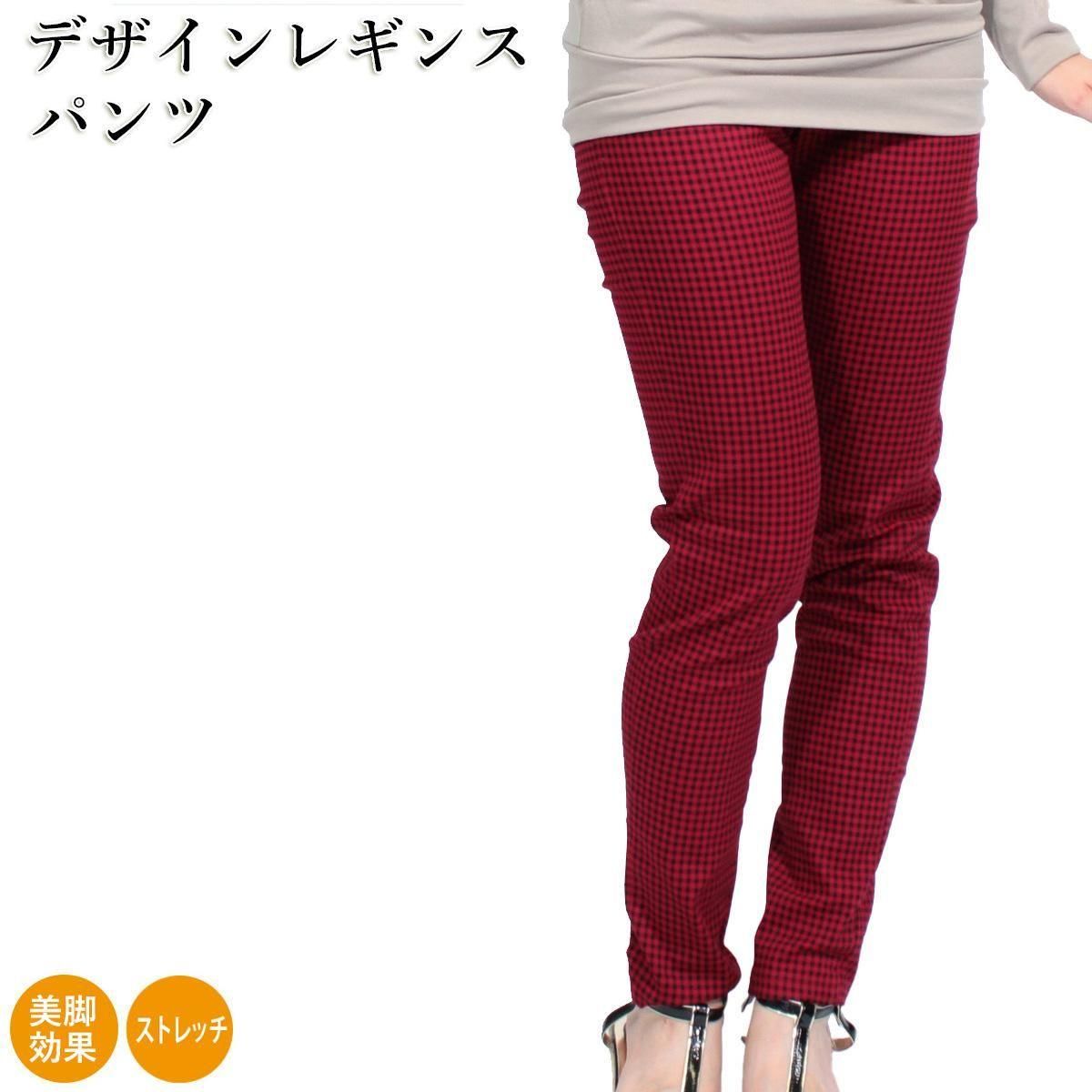 ڥ󥳥󥻡оݡۥ襬  쥮ѥ ǥ 쥮󥹥ѥ ǥ쥮ѥ 󥬥å ɥå ̵