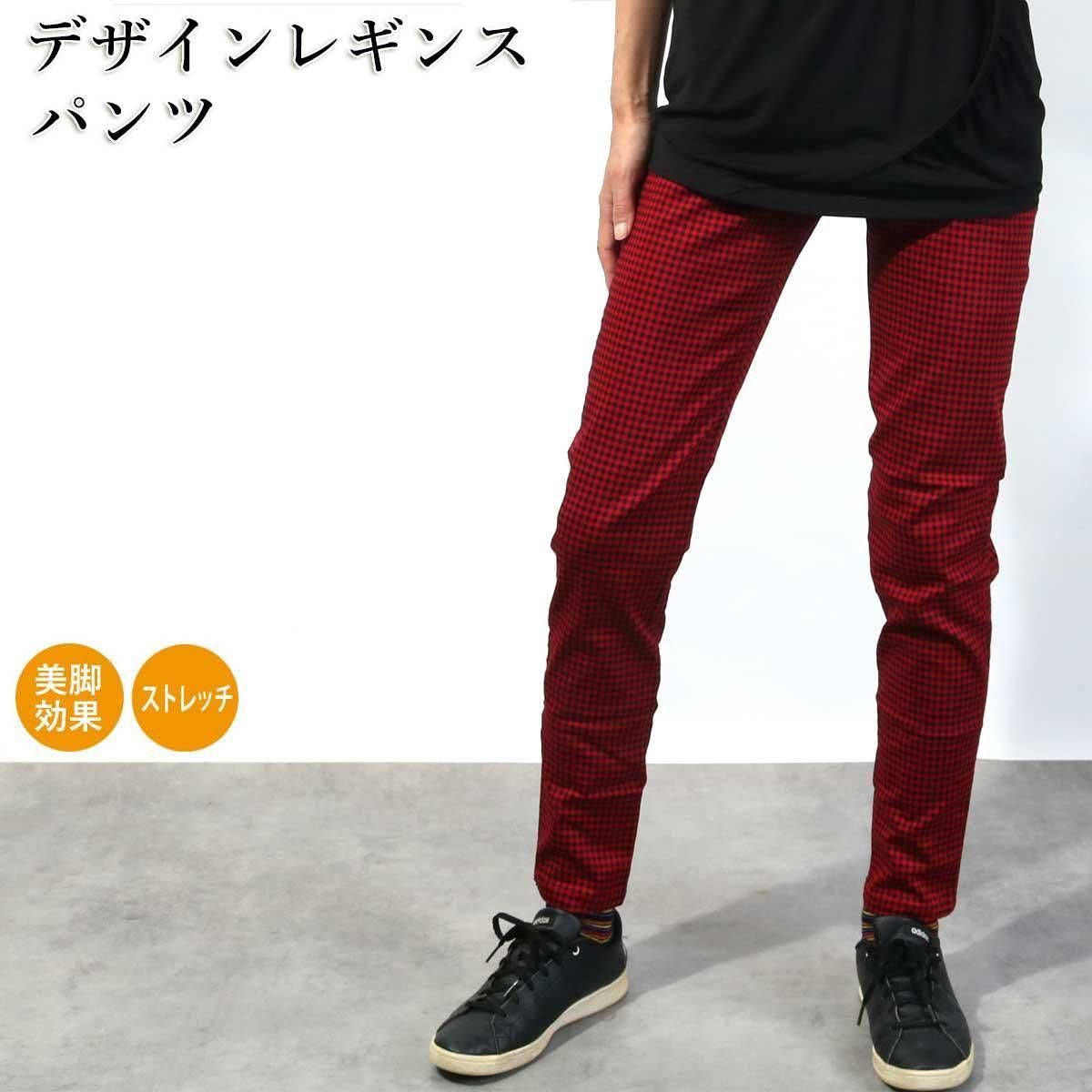 ڥ󥳥󥻡оݡۥ襬  쥮ѥ ǥ 쥮󥹥ѥ ǥ쥮ѥ 󥬥å ɥå ̵