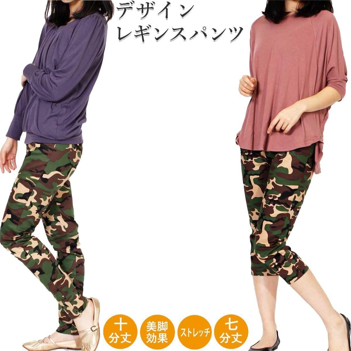 ڥ󥳥󥻡оݡۥ襬  쥮ѥ ǥ 쥮󥹥ѥ ǥ쥮ѥ 󥬥å ɥå ̵