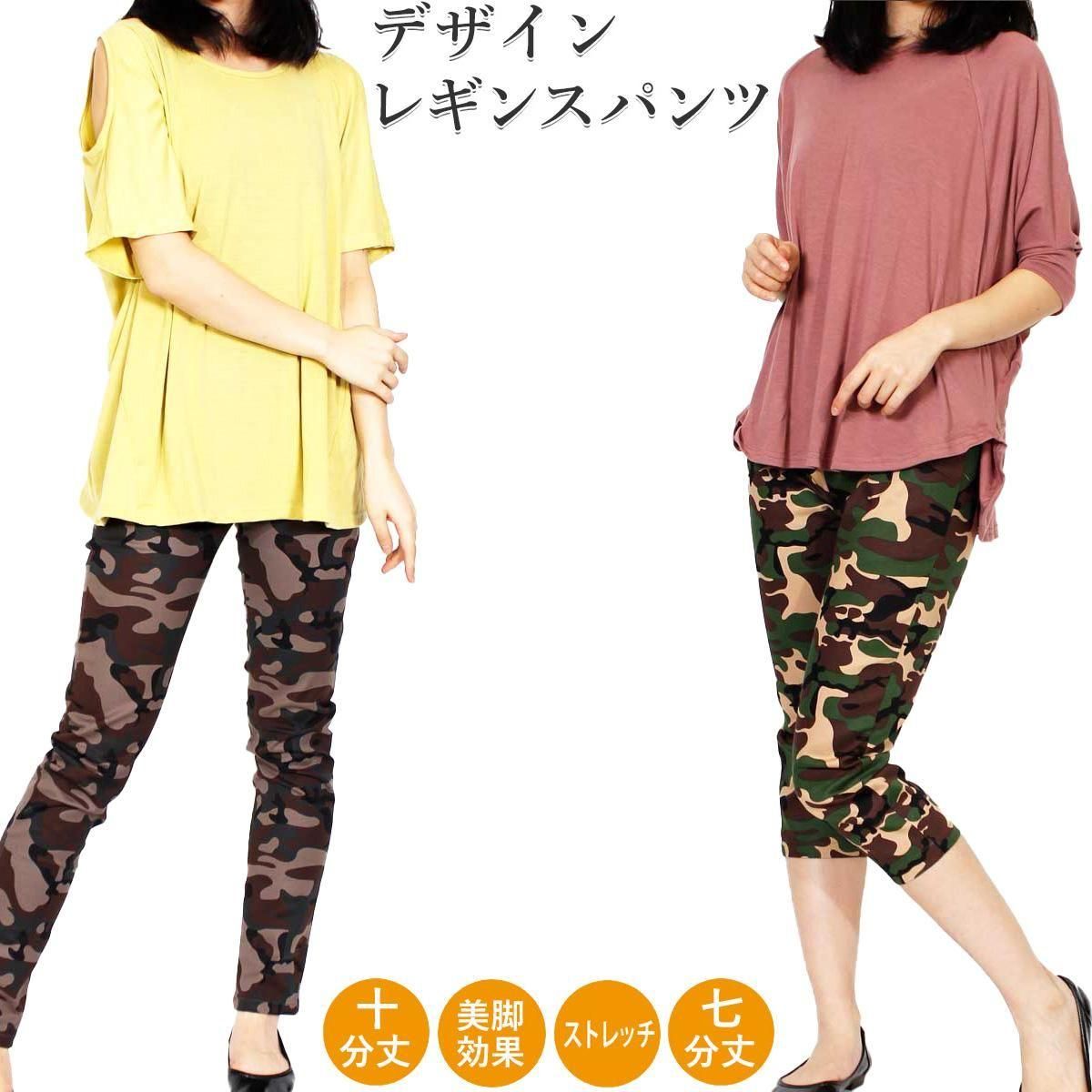ڥ󥳥󥻡оݡۥ襬  쥮ѥ ǥ 쥮󥹥ѥ ǥ쥮ѥ 󥬥å ɥå ̵
