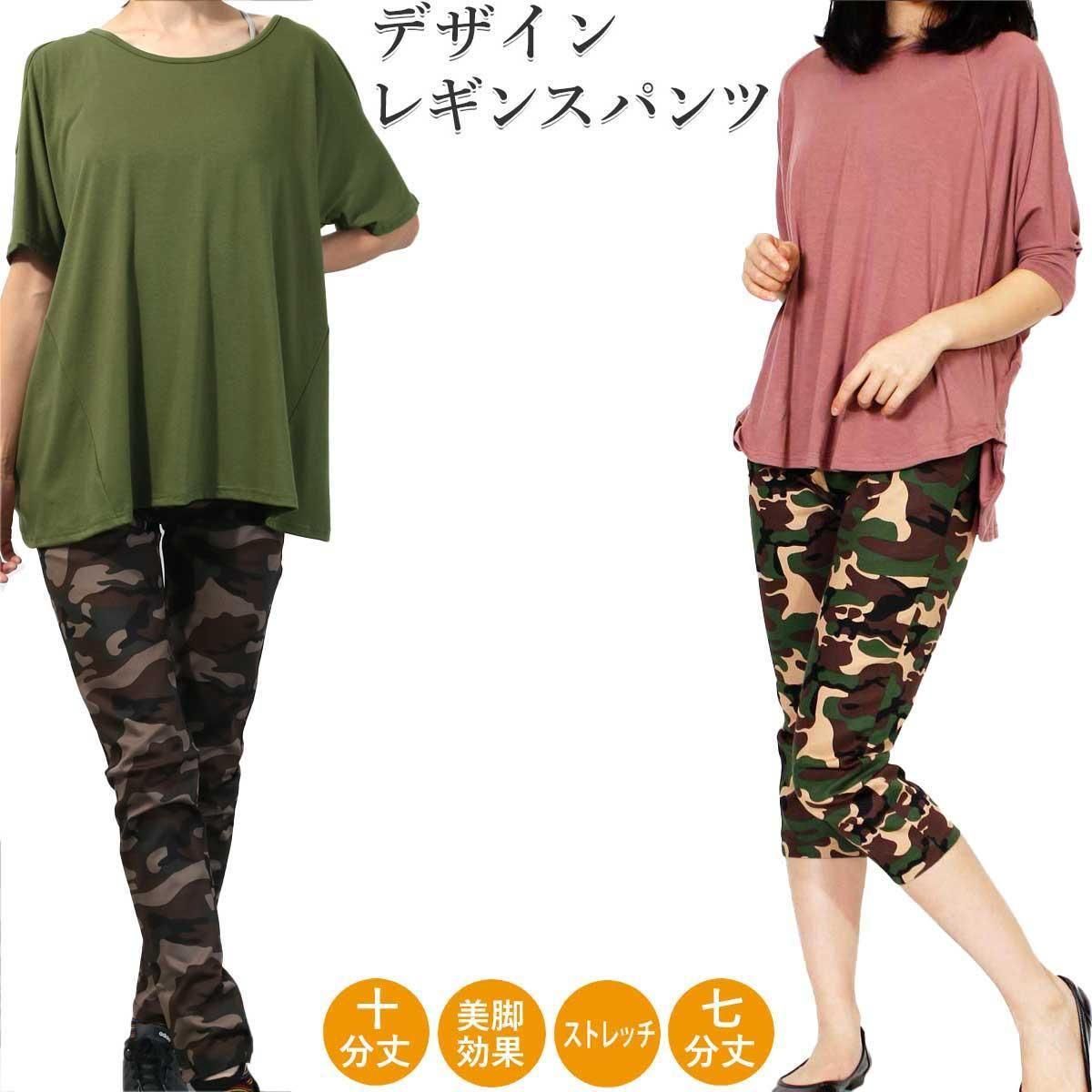 ڥ󥳥󥻡оݡۥ襬  쥮ѥ ǥ 쥮󥹥ѥ ǥ쥮ѥ 󥬥å ɥå ̵