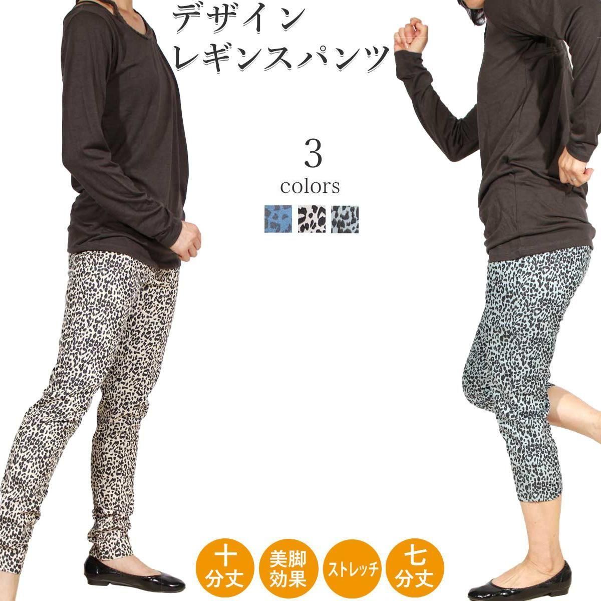 ڥ󥳥󥻡оݡۥ襬  쥮ѥ ǥ 쥮󥹥ѥ ǥ쥮ѥ 󥬥å ɥå ̵