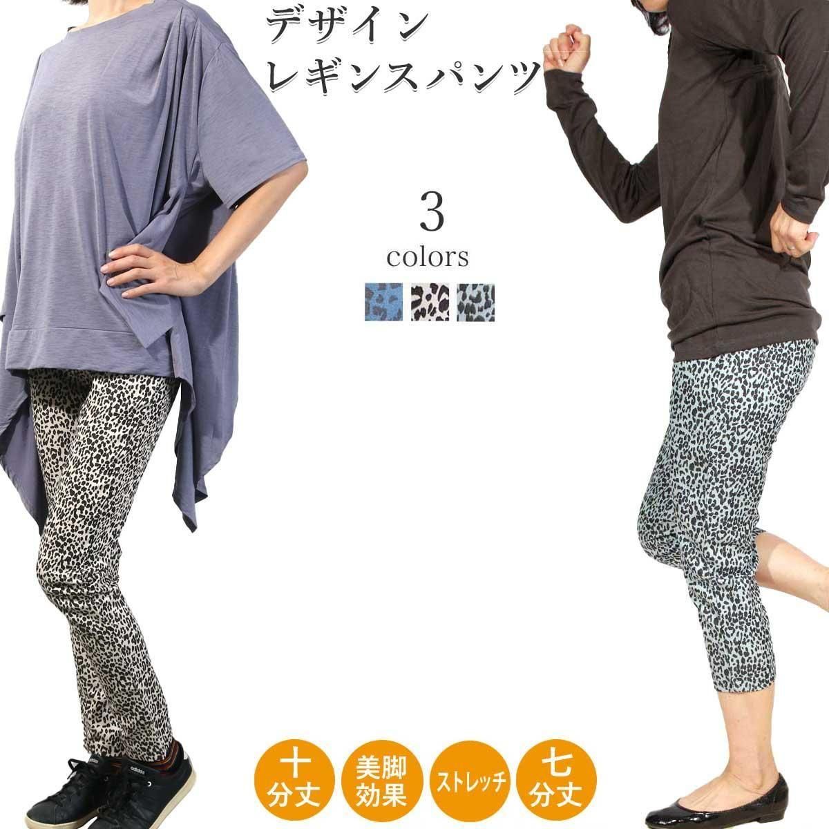 ڥ󥳥󥻡оݡۥ襬  쥮ѥ ǥ 쥮󥹥ѥ ǥ쥮ѥ 󥬥å ɥå ̵