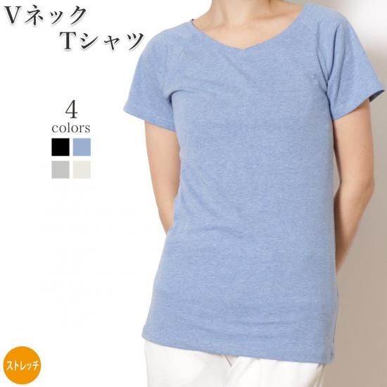 ڥ󥳥󥻡оݡۥ襬 ŤTee ƵȿTee 饰󥹥꡼Tee եåȥͥT ȥåץ  