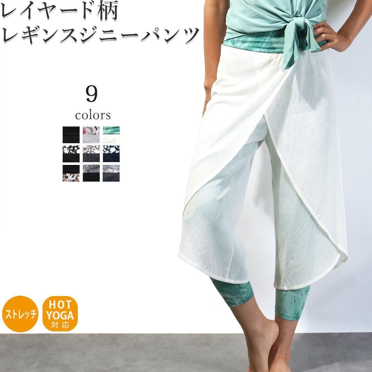 ڲ10%OFFۥ襬 ץȥ쥤䡼ɥˡѥ 쥤䡼쥮󥹥ˡѥ 쥤䡼ɥåץˡѥ  ݡ 쥮󥹰η 