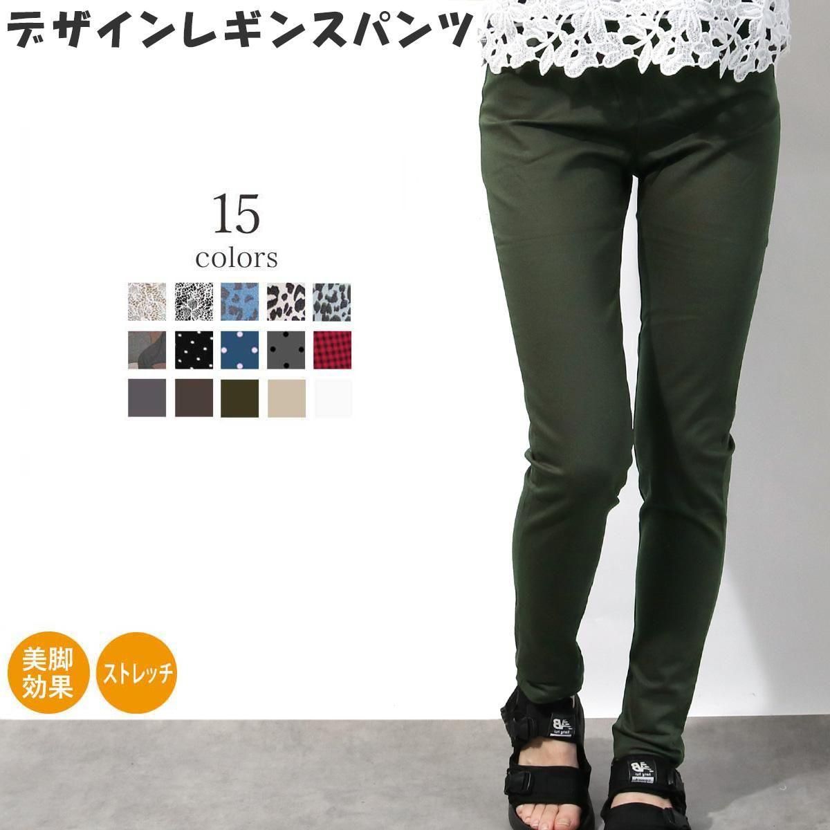 ڥ󥳥󥻡оݡۥ襬  쥮ѥ ǥ 쥮󥹥ѥ ǥ쥮ѥ 󥬥å ɥå ̵