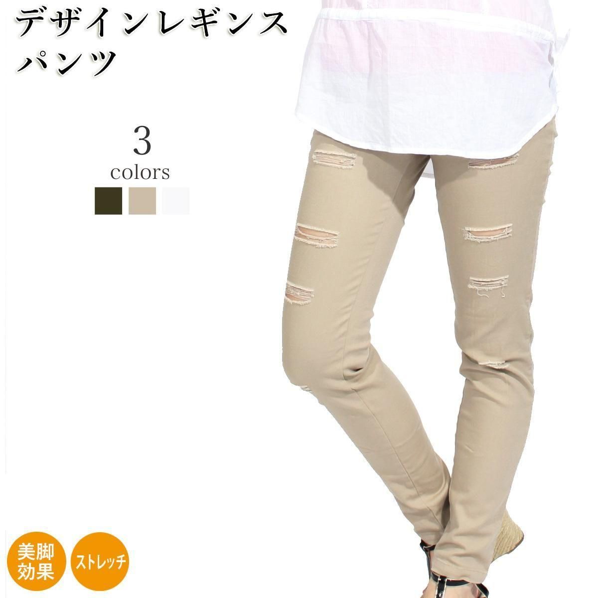 ڥ󥳥󥻡оݡۥ襬  쥮ѥ ǥ 쥮󥹥ѥ ǥ쥮ѥ 󥬥å ɥå ̵