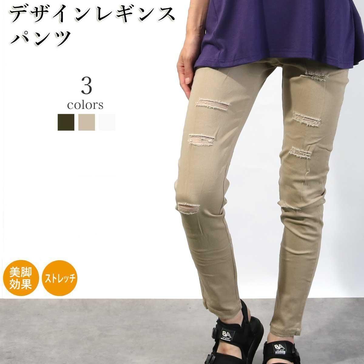 ڥ󥳥󥻡оݡۥ襬  쥮ѥ ǥ 쥮󥹥ѥ ǥ쥮ѥ 󥬥å ɥå ̵