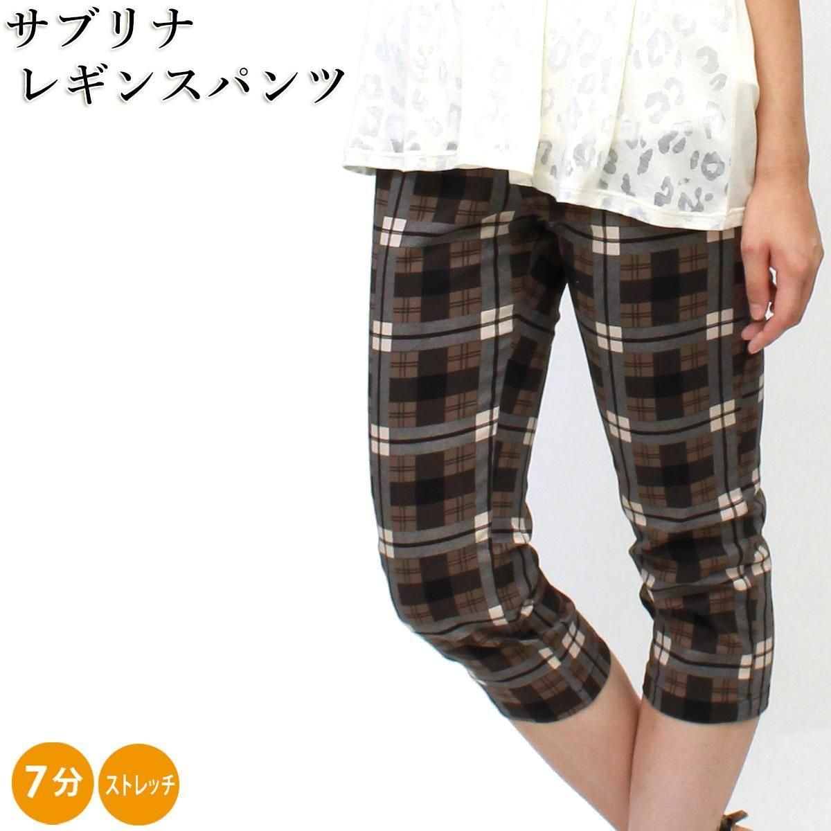 ڥ󥳥󥻡оݡۥåץѥ ǥ襬 å