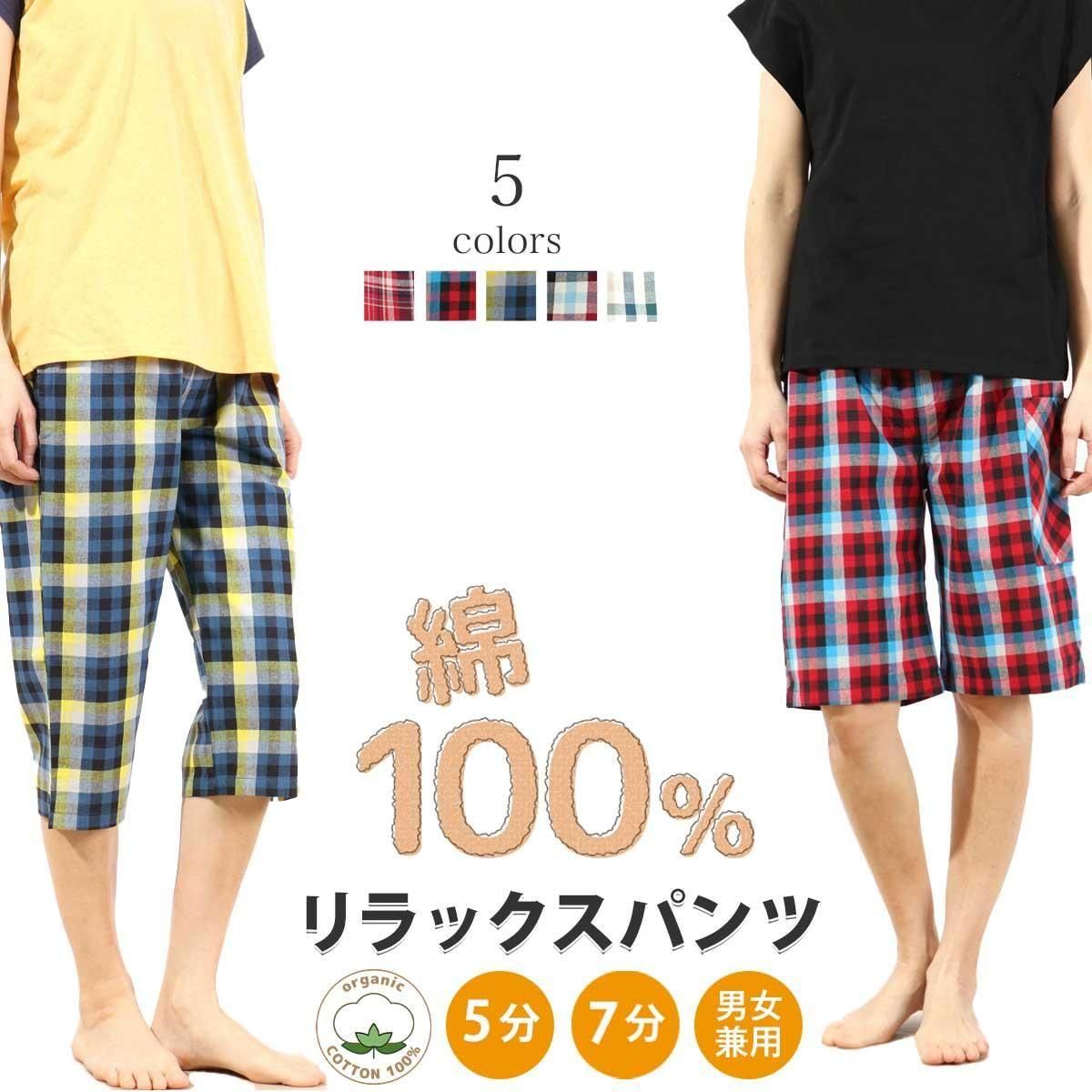 Saleо30OFFۥåȥ륨롦ϡեѥ ǥ襬