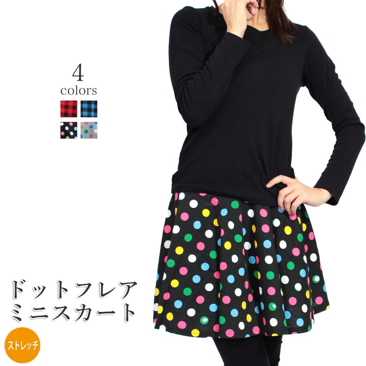 【超希少】アイカツオンパレード！チェックメイトキングミニハット 超希少】アイカツオンパレード！チェックメイトキングミニハット