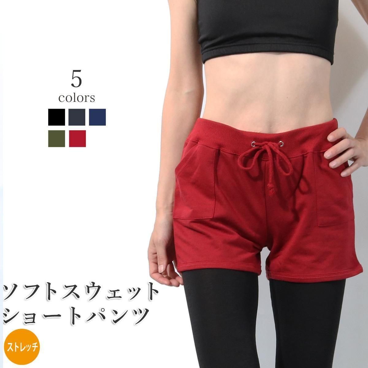 ڥܥȥॹեSaleо10OFF 顼åȥ硼ȥѥġ襬ѥġ˥󥰥˥󥰥ѥġڥ襬ܥȥۡڥ襬  