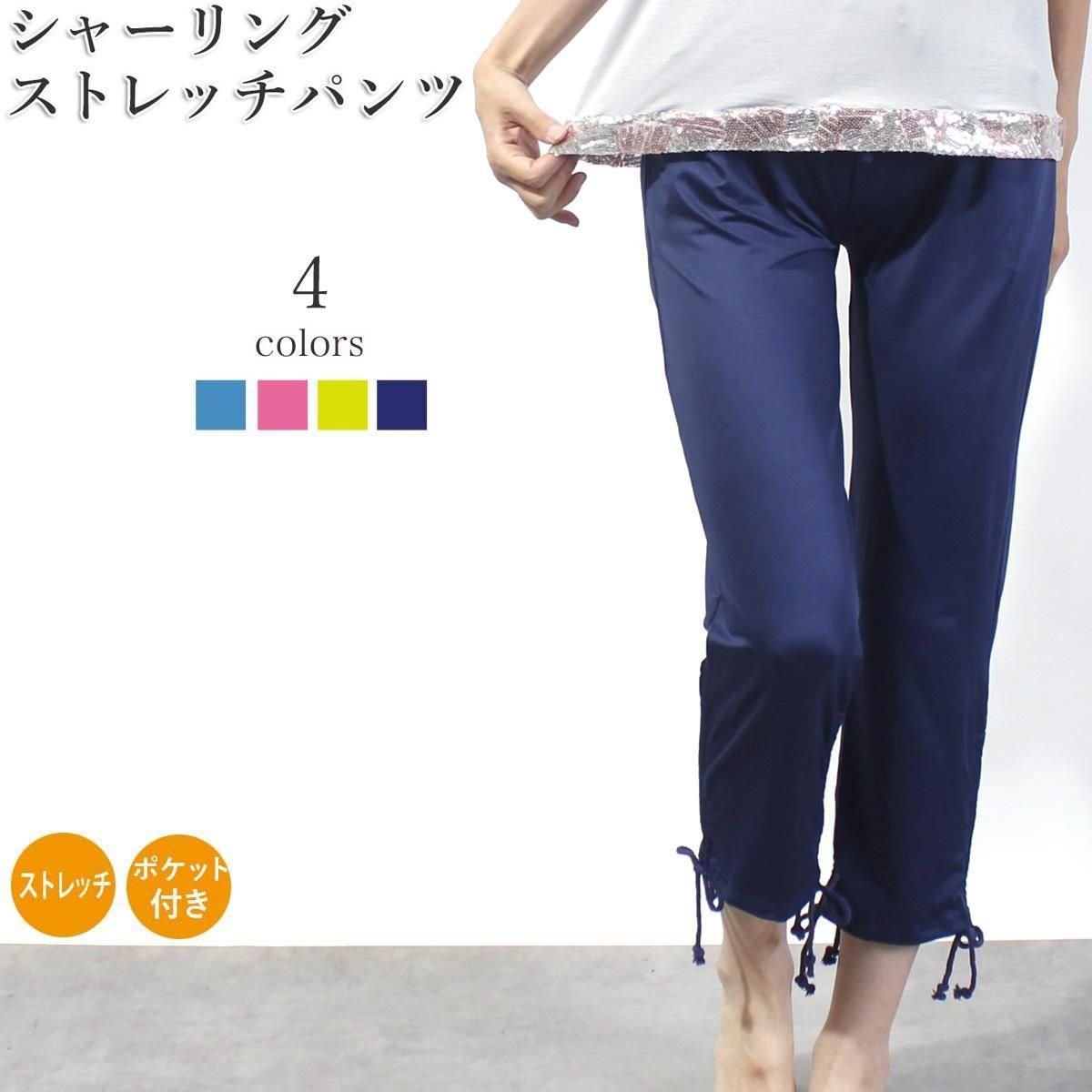 ڥܥȥॹեSaleо30OFF 襬 襬ѥ ҤĴǽʣʬҥӥ㡼󥰥ѥ 8 2 襬ܥȥ  ݡĥ
