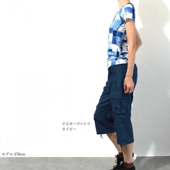スリットパノラマパンツ　お値下げしました Sites-mizuno-b2c-jp-Site