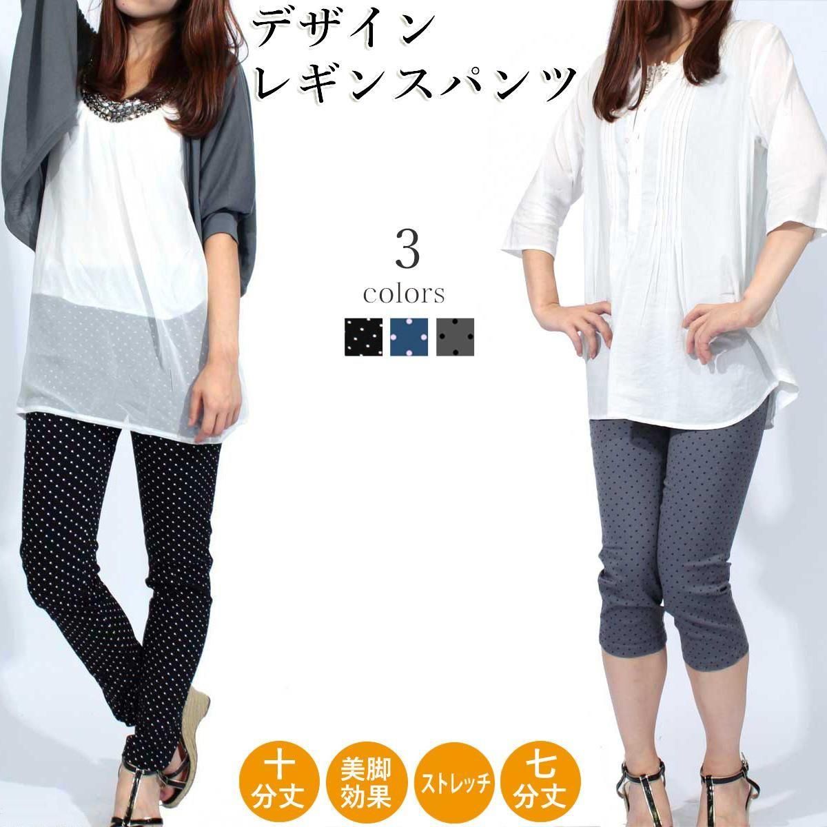 ڥ󥳥󥻡оݡۥ襬  쥮ѥ ǥ 쥮󥹥ѥ ǥ쥮ѥ 󥬥å ɥå ̵