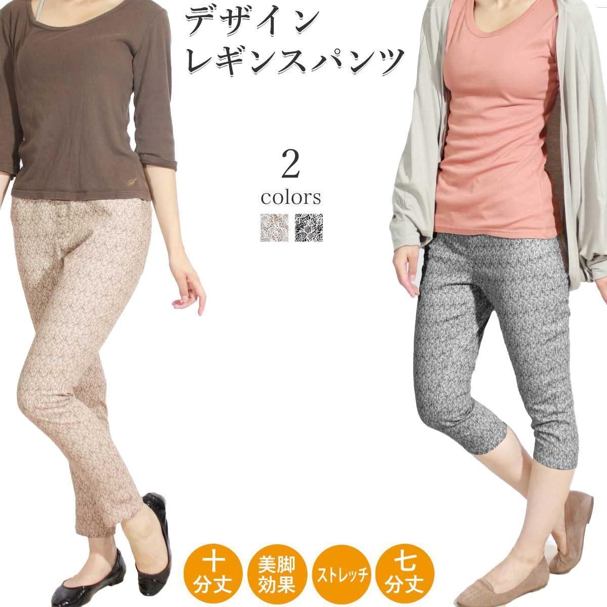 ڥ󥳥󥻡оݡۥ襬  쥮ѥ ǥ 쥮󥹥ѥ ǥ쥮ѥ 󥬥å ɥå ̵